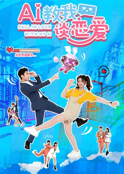 网曝门音乐老师杨柳影家长群错私密视频 - AV成人顶流