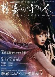 午夜免费视频在线观看 - AV成人顶流