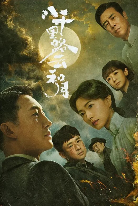 约骚女郎到酒店干炮 - AV成人顶流