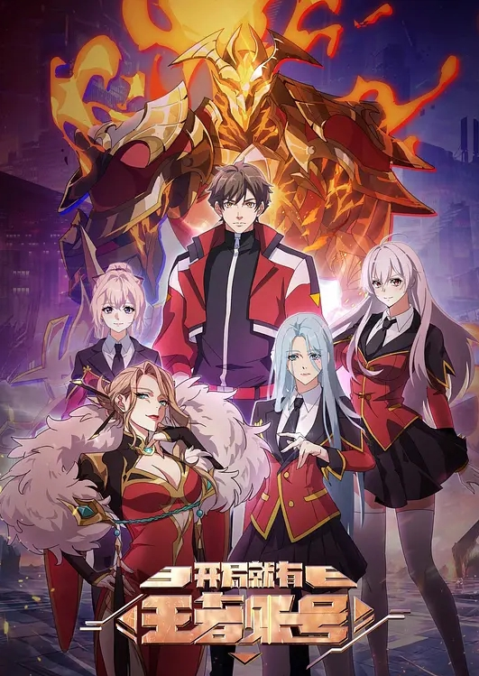 淫魔捆绑贱狗骚奴玩虐操逼第二集 - AV成人顶流