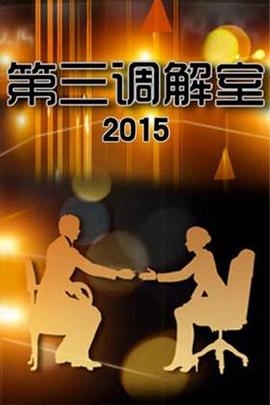 大香蕉520在线视频 - AV成人顶流