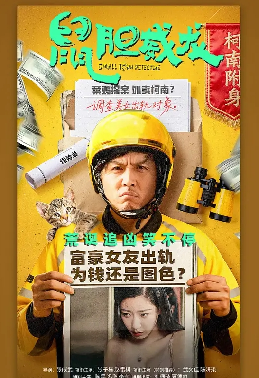长发高冷女神反差婊，在线吃鸡巴 - AV成人顶流