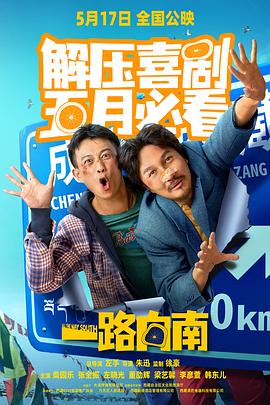 成人免费视频18 - AV成人顶流