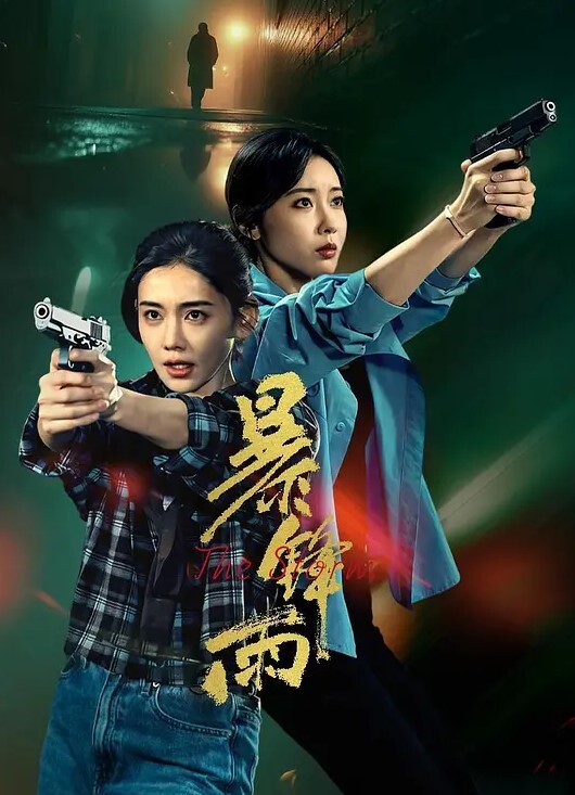 林书辞黄豆粉超可爱萌妹素人渔夫万元定制丝足足交撸管 - AV成人顶流