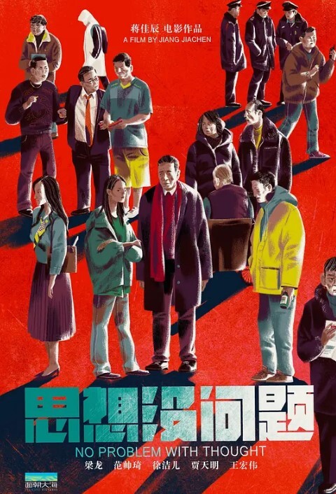 邪恶的房东偷藏摄像头暗中偷窥大奶子少妇洗澡 - AV成人顶流