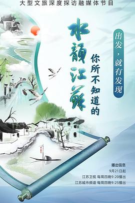 韩国电影做爱视频 - AV成人顶流