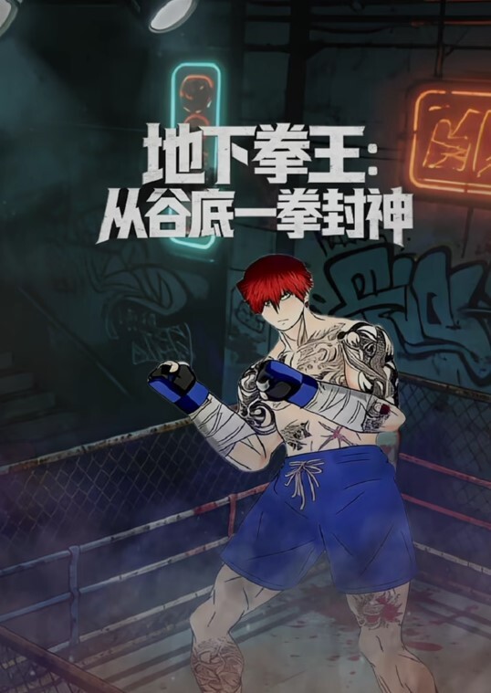 AI朴秀荣性爱#性交 - AV成人顶流