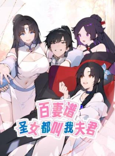 【南韩空姐】崔允熙被金主包养夜夜当新娘！极品身材完美脸蛋深喉后入无套内射各种花样性爱视 - AV成人顶流