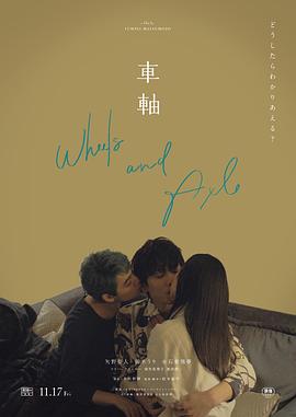 杨幂亲热视频 - AV成人顶流