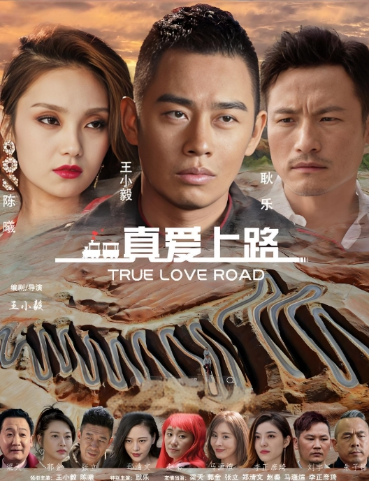 哥只是一个传说漂亮清纯美女相伴一对大白兔惹人爱舔菊花被插逼精彩香艳刺激 - AV成人顶流