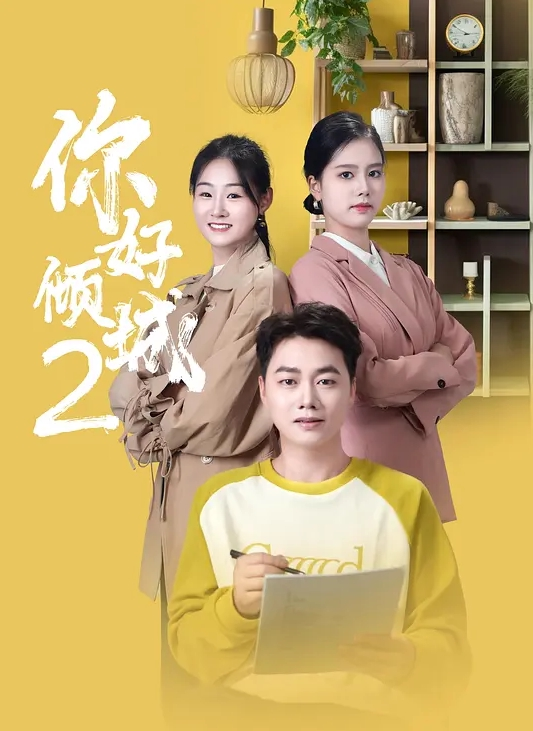 1Pondo 050724_001 下世話好きな全裸家政婦 - AV成人顶流