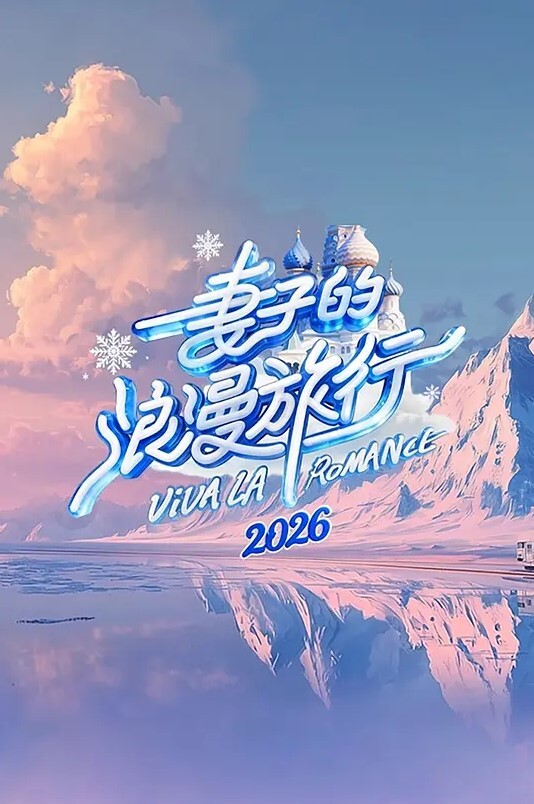 FreeFriend2第2话 - AV成人顶流