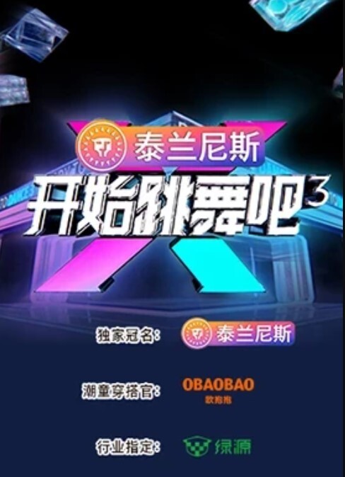 小哥哥舌功了得，挑逗阴蒂不要不要了丰满吊钟奶子轻熟女白色睡衣，第一视角无套暴力打桩 - AV成人顶流