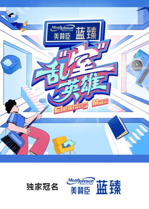 上海顶级会所名媛盛宴 富哥们会所嗨完直接带回酒店啪啪 - AV成人顶流
