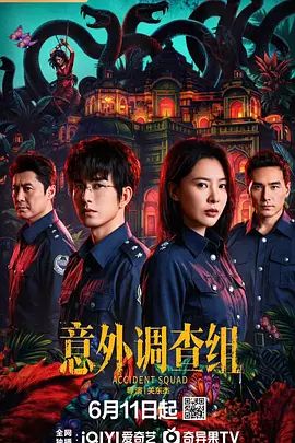 .连续被上的OL - AV成人顶流