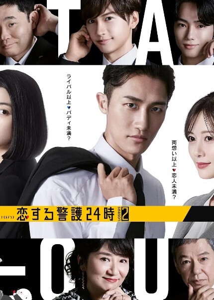 经典探花之我是铁牛偷拍美女主角系列-长发美丽 - AV成人顶流