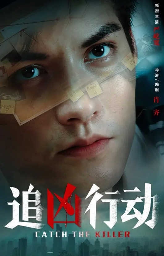 网黄合体一样的配方不一样的味道 - AV成人顶流