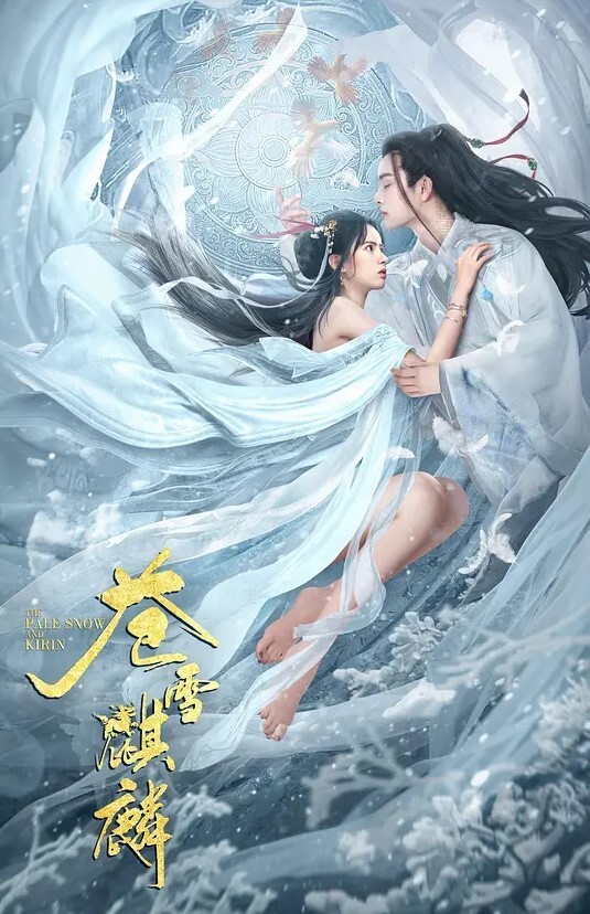 妈妈高价卖掉处女女儿高价约母女 - AV成人顶流
