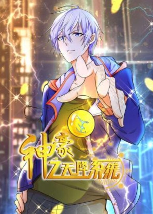 【水果派】大奶继母和丰满姐姐，小伙儿全都肏！「上」 - AV成人顶流