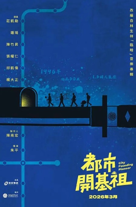 骚鸡幼师吃美了 - AV成人顶流