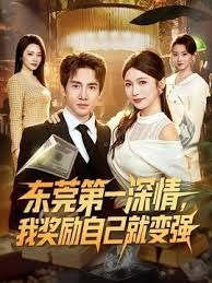 一对男女豪华浴缸房开房打炮 - AV成人顶流