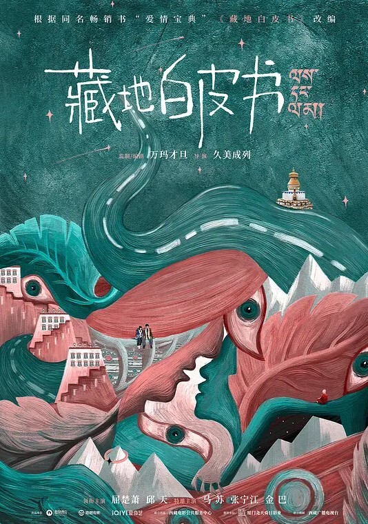 麻辣王子约良家嫩妹操逼按着头爆插小嘴前戏完转战到床上超近视角拍摄扶着屁股猛怼 - AV成人顶流