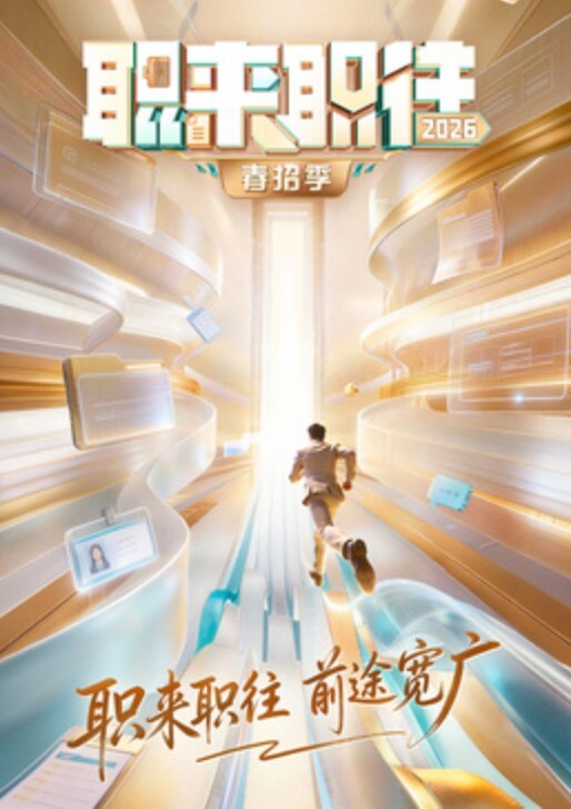 这是真会磨啊不像拍片子真的在做爱 - AV成人顶流