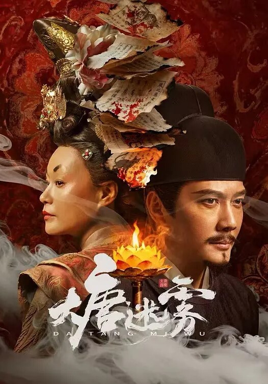 Mylf-美丽的蓝眼睛继母安吉丽娜迪亚曼蒂在继子的鸡巴上流口水完整视频【MYLF】 - AV成人顶流