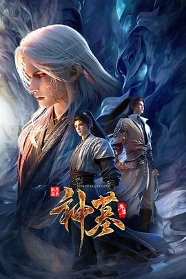 ❤️√ 【推特网黄】淫妻癖夫妻【高中老师】足交手炮性爱PAPA③ (3) - AV成人顶流