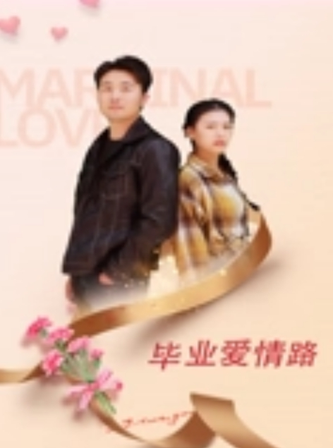 台湾艺人金刚前女友国光女神梁云菲性爱私密片外流金刚称不是本人 - AV成人顶流