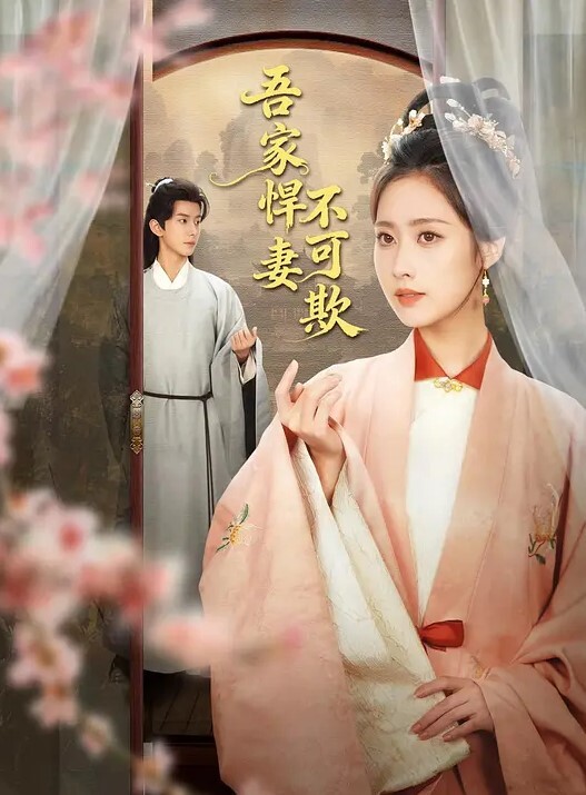 推特网黄巨乳人妻露脸熟女【赤鳞狂舞】黑丝牛仔裤，撅起大屁股，无套内射 - AV成人顶流