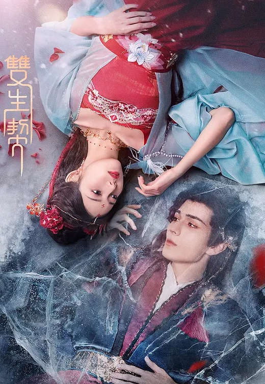 北京艺术学院的极品校花，为了出道被小导演潜规则 - AV成人顶流