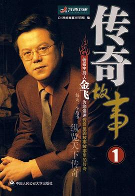午夜伦理片电影 - AV成人顶流