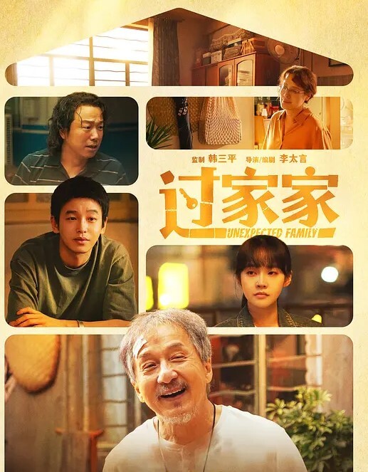 口交颜射口交完美合集第二弹 - AV成人顶流