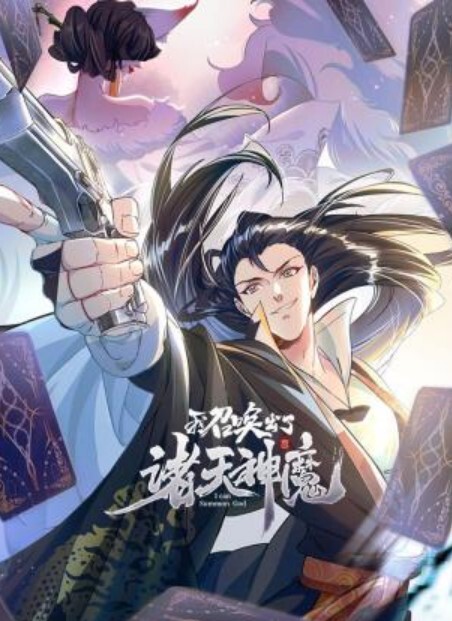 母子乱伦后入大力干妈妈把妈妈干哭了_HD - AV成人顶流