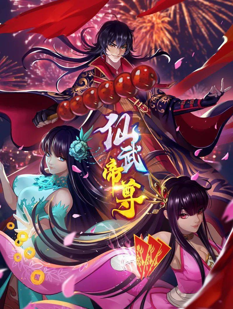 原创有声漫甘雨穿泳装化身性指导老师 - AV成人顶流