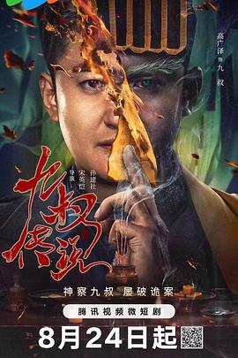 500第一精品福利导航 - AV成人顶流
