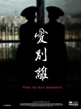 性xx视频 - AV成人顶流