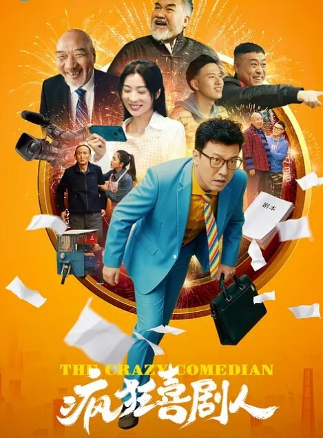 妈妈不会再理你了. - AV成人顶流