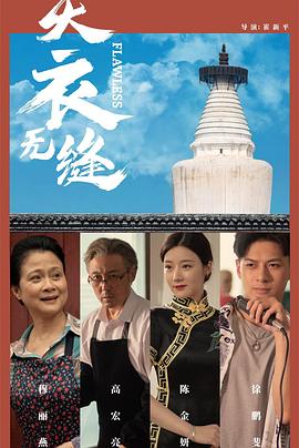 caoporn成人免费视频 - AV成人顶流