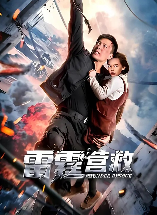 【吃瓜】邯郸一龙三凤事件，三女榨精小伙 - AV成人顶流