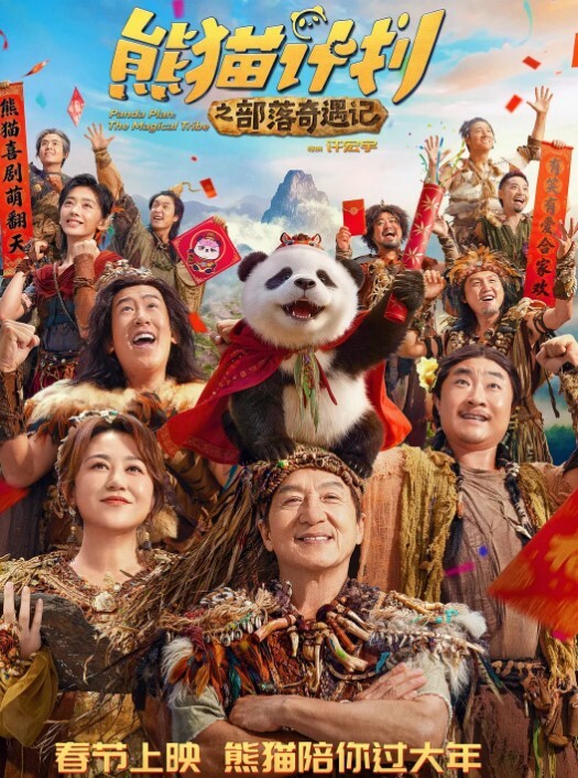 骚逼母狗一个人怎么可能满足得了她需要多人群P才满足 - AV成人顶流