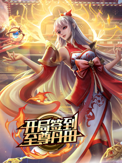 真实母女直播这是要培养接班人吗 - AV成人顶流