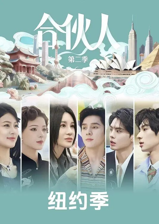思君之恋1 - AV成人顶流