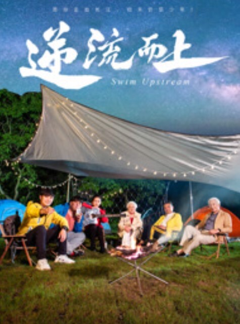 专业抓奸还带着摄影团队 - AV成人顶流