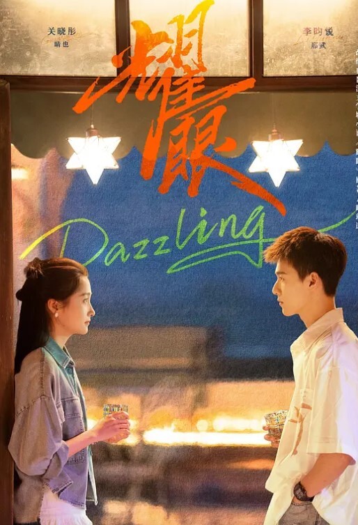 高端淫乱派对【LuckyBaby】首次大型5P现场淫靡性交土豪性玩物 - AV成人顶流