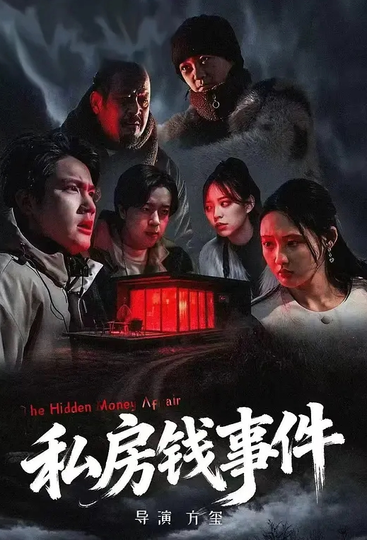 兄弟俩互换母狗骚妻大哥干弟妹小叔子草大嫂超淫乱4p混交现场巨乳人妻惨遭蹂躏玩弄 - AV成人顶流