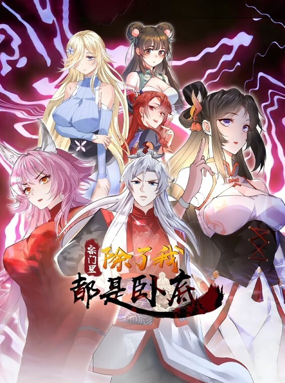 《兄妹乱伦》被恶魔附身哥哥乱伦亲妹妹爆菊，兄妹趁父母上班在家乱伦 学生妹妹破处 - AV成人顶流