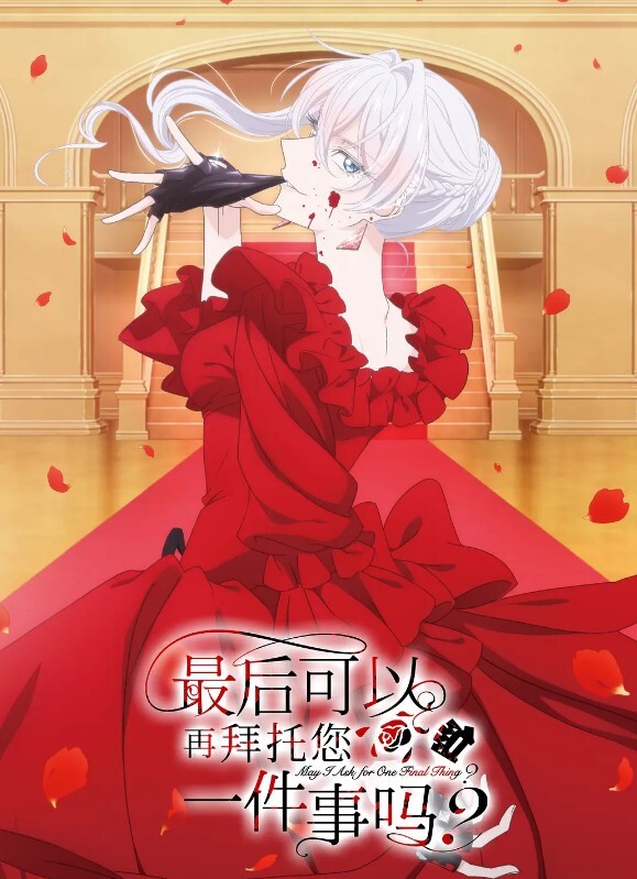 偷拍会所外围探花长发美女 - AV成人顶流