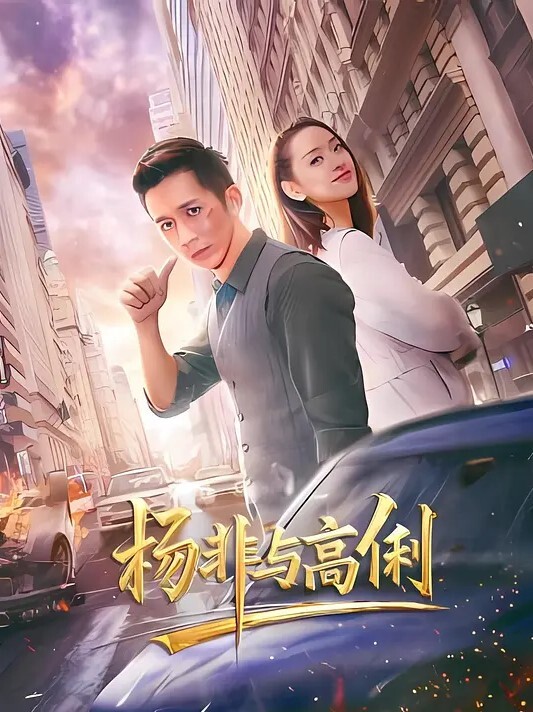 她说喜欢跪在我的胯下做我的骚母狗 - AV成人顶流